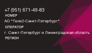 9516714983